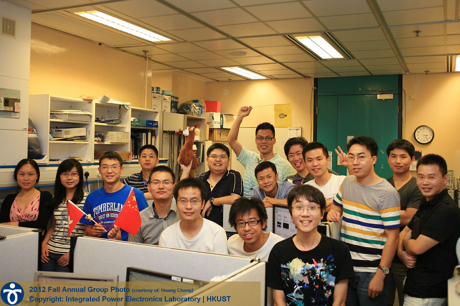 IPEL 2012 fall annual group photo