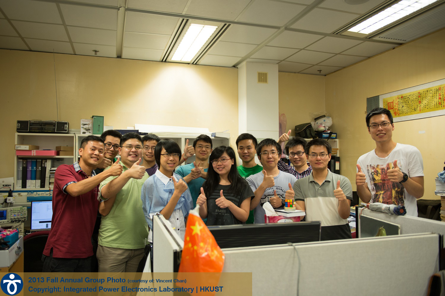 IPEL 2013 fall annual group photo